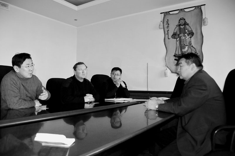 Mongolie